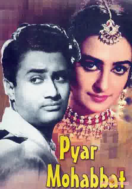 Poster of Pyar Mohabbat (1966)